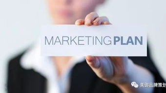 洞察市場(chǎng)動(dòng)態(tài)，專業(yè)觀點(diǎn)賦能品牌成長(zhǎng) 深圳營(yíng)銷策劃公司的全方位服務(wù)矩陣