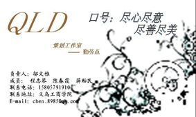 《市場(chǎng)營(yíng)銷策劃》精品課程 開啟智慧營(yíng)銷之旅